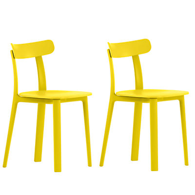 Vitra All Plastic Chair, Set of 2 Buttercup